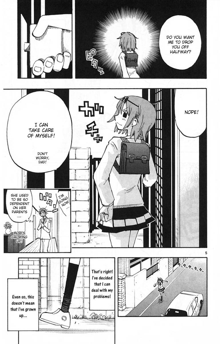Law of Ueki Plus Chapter 1 page 5 - Chapter 1
