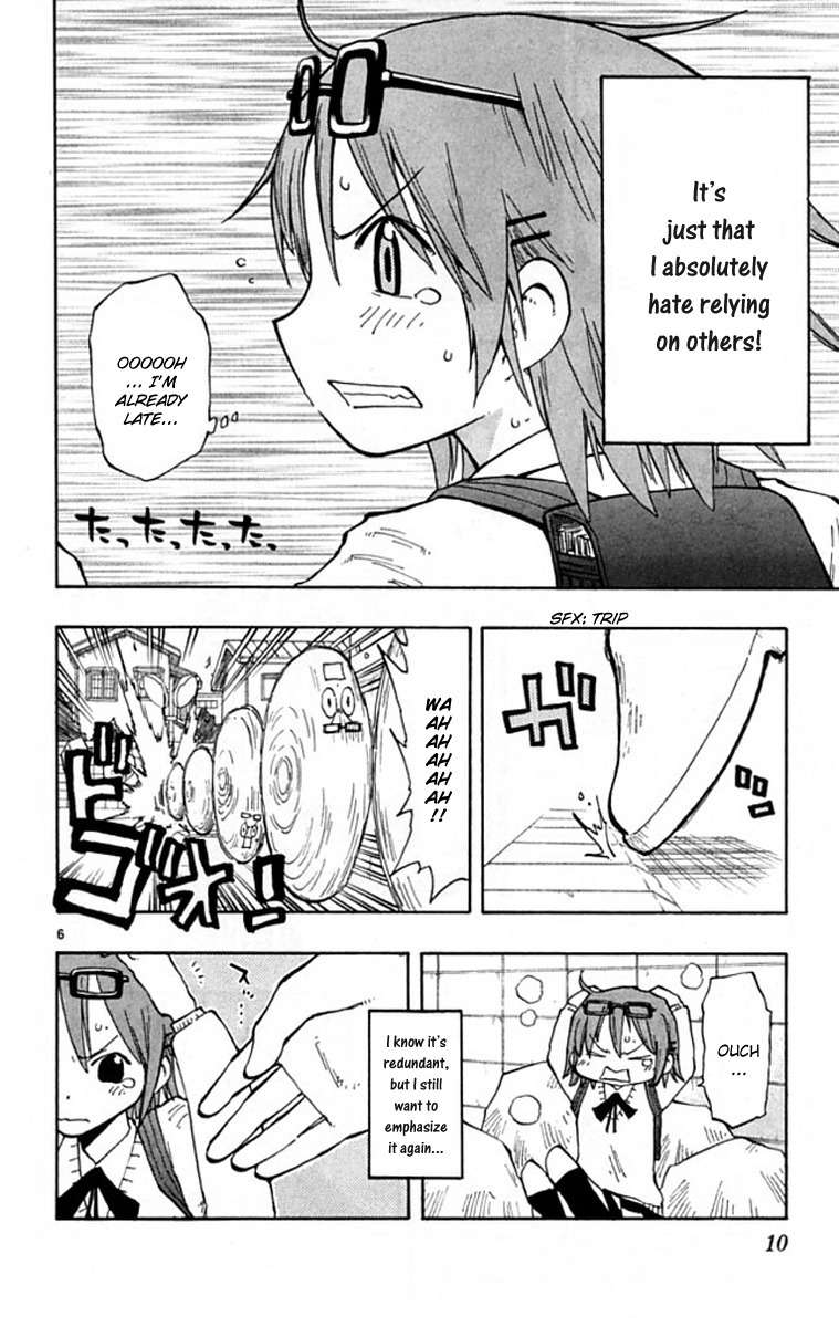 Law of Ueki Plus Chapter 1 page 6 - Chapter 1