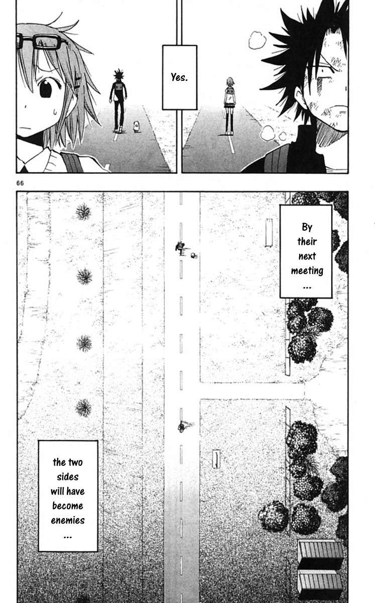Law of Ueki Plus Chapter 1 page 63 - Chapter 1