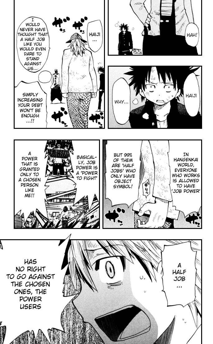 Law of Ueki Plus Chapter 10 page 10 - Chapter 10