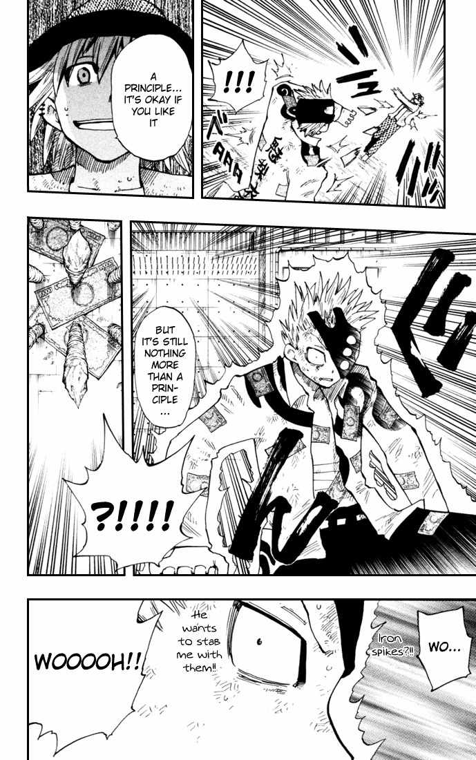 Law of Ueki Plus Chapter 10 page 11 - Chapter 10