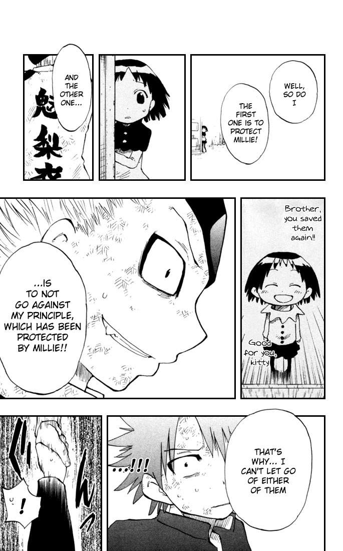 Law of Ueki Plus Chapter 10 page 14 - Chapter 10