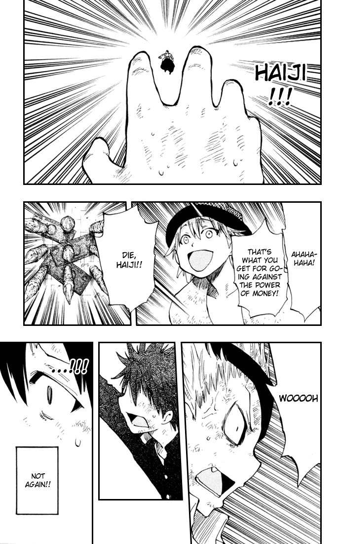Law of Ueki Plus Chapter 10 page 16 - Chapter 10