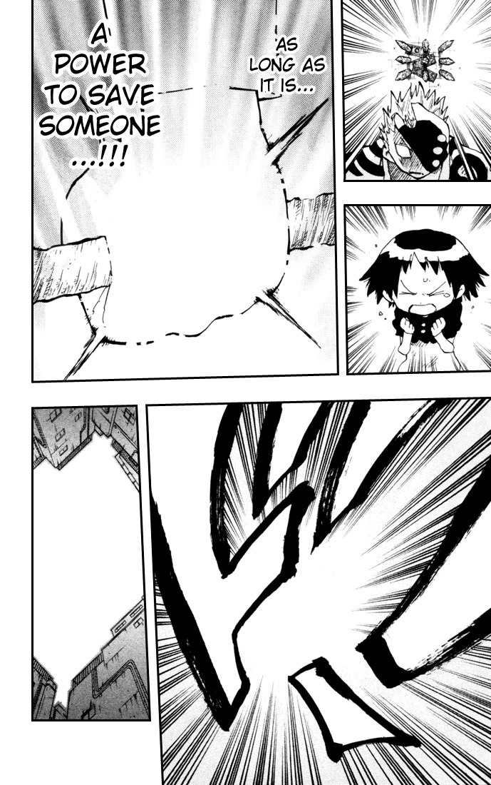 Law of Ueki Plus Chapter 10 page 19 - Chapter 10