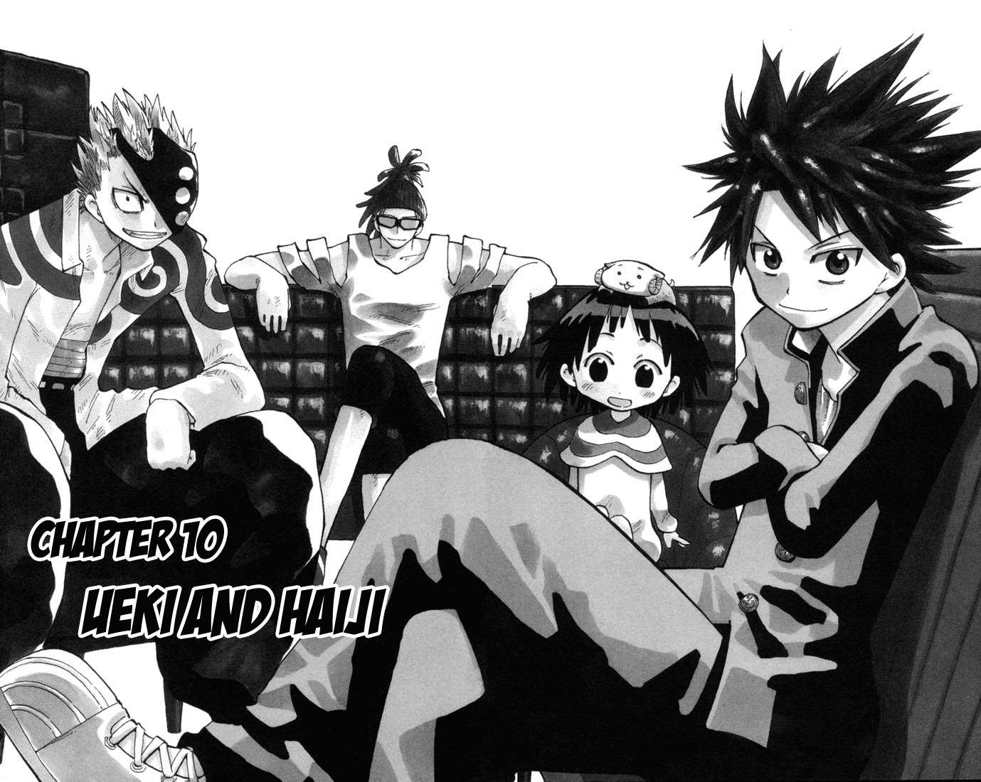 Law of Ueki Plus Chapter 10 page 2 - Chapter 10