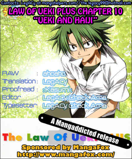Law of Ueki Plus Chapter 10 page 23 - Chapter 10
