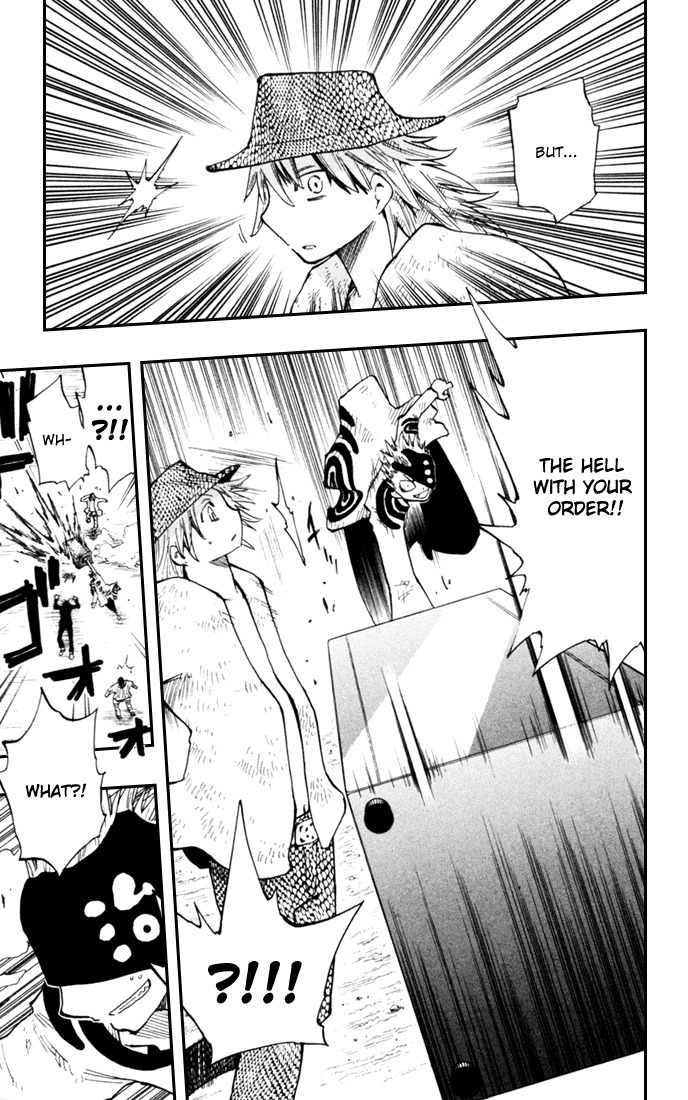 Law of Ueki Plus Chapter 10 page 4 - Chapter 10