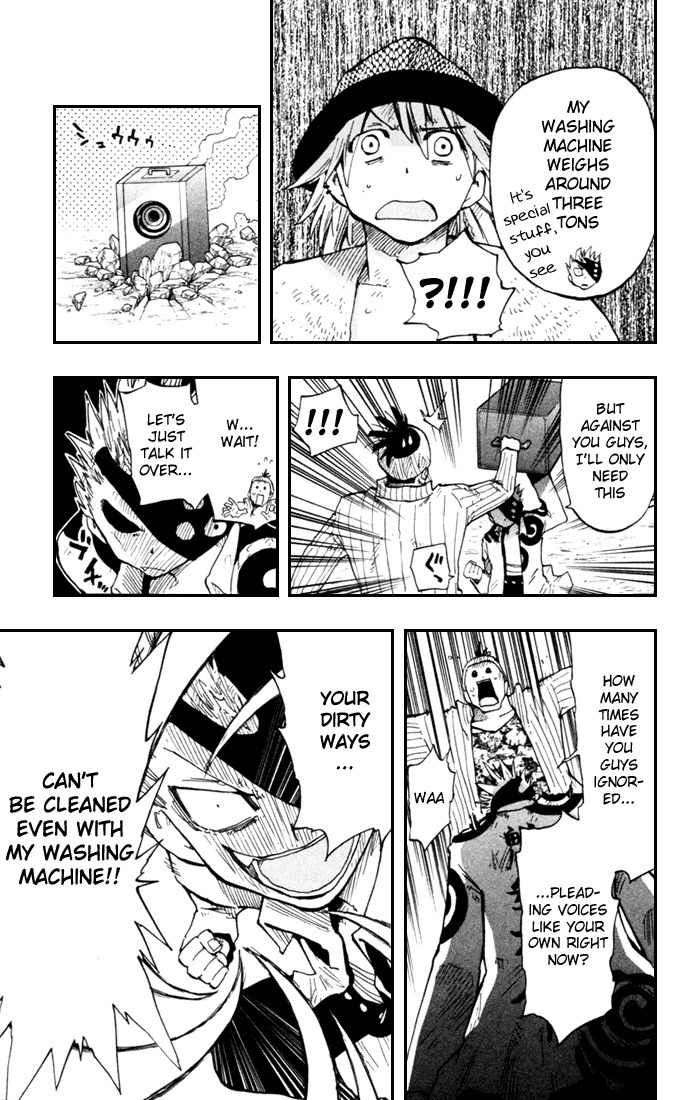 Law of Ueki Plus Chapter 10 page 8 - Chapter 10