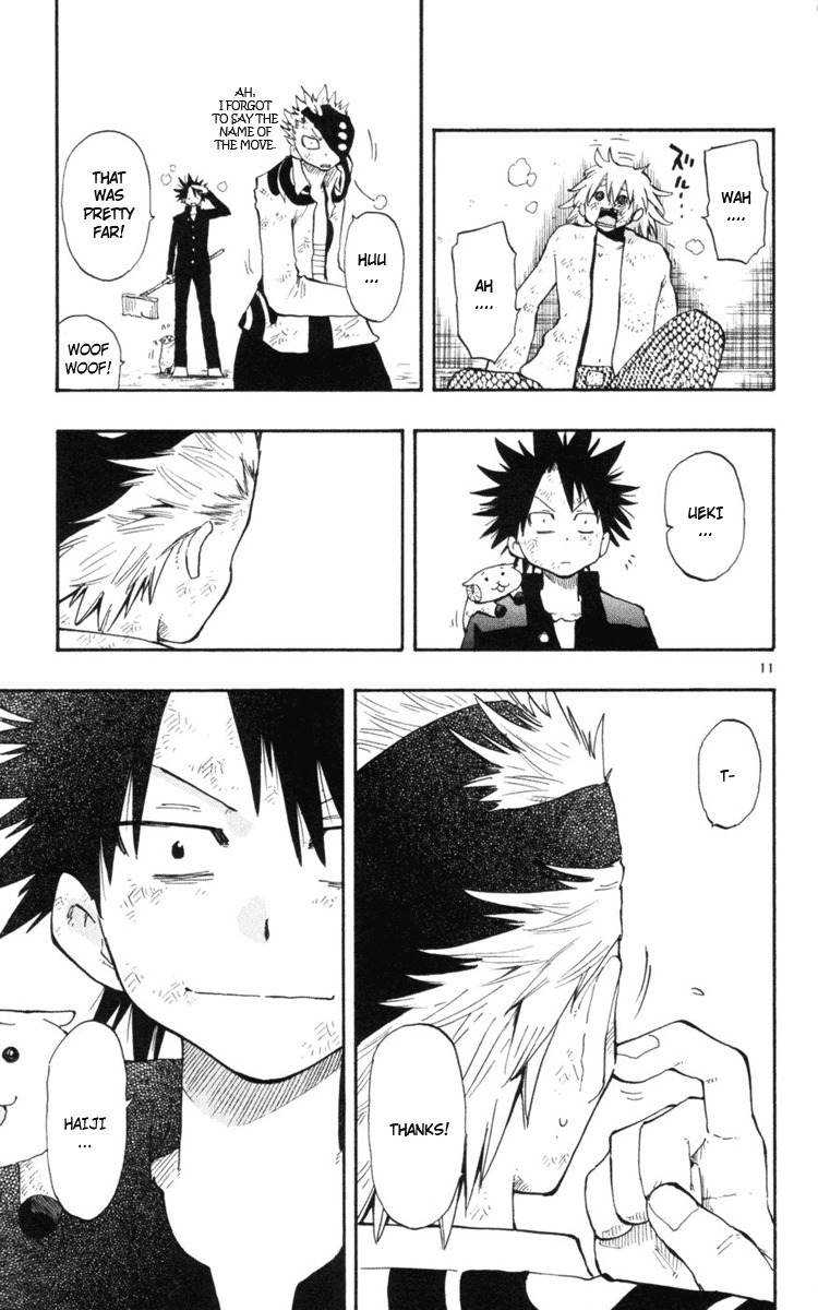 Law of Ueki Plus Chapter 11 page 12 - Chapter 11