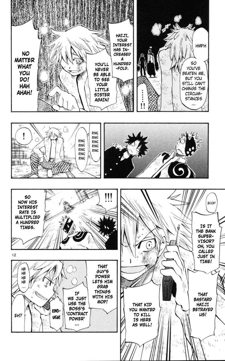 Law of Ueki Plus Chapter 11 page 13 - Chapter 11
