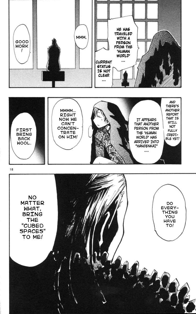 Law of Ueki Plus Chapter 11 page 19 - Chapter 11