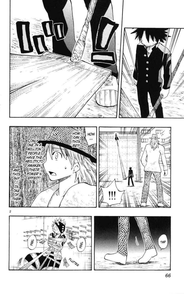 Law of Ueki Plus Chapter 11 page 3 - Chapter 11