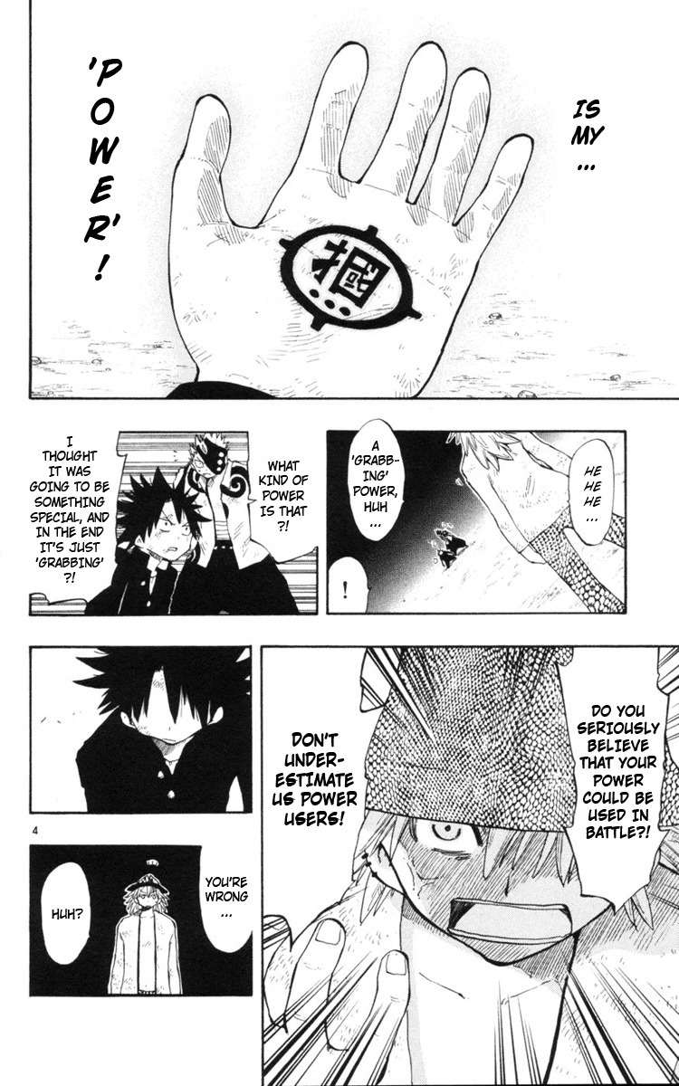 Law of Ueki Plus Chapter 11 page 5 - Chapter 11