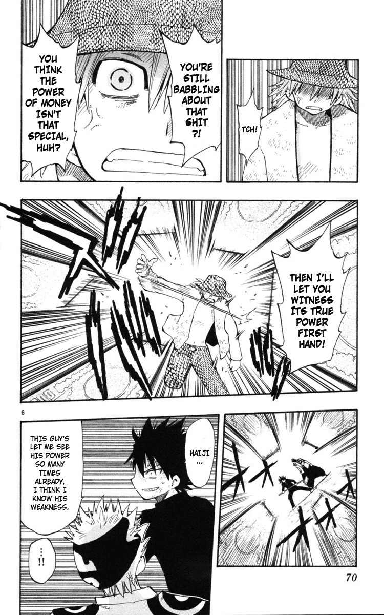 Law of Ueki Plus Chapter 11 page 7 - Chapter 11