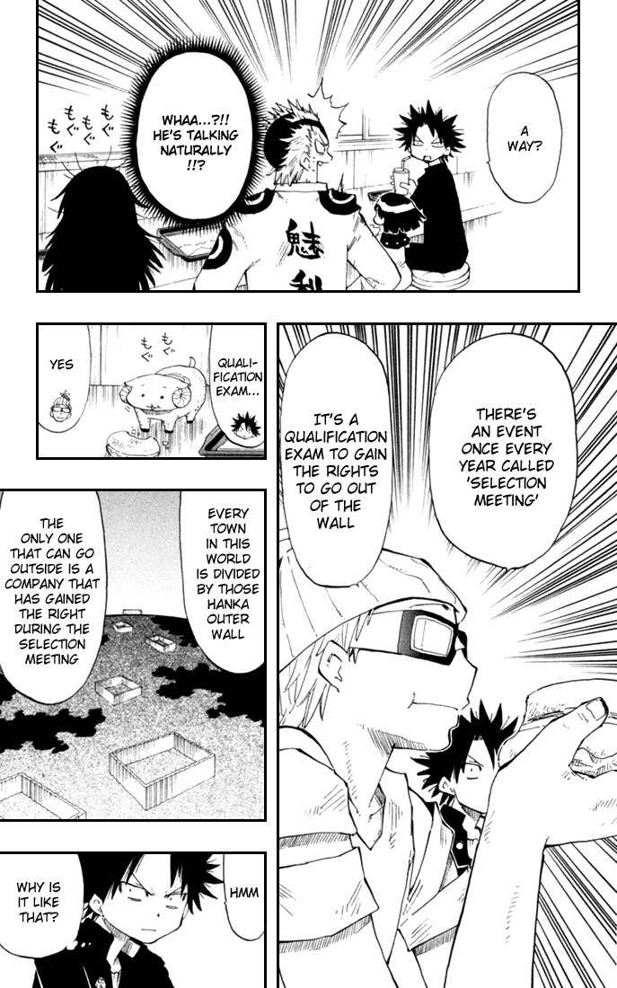 Law of Ueki Plus Chapter 12 page 11 - Chapter 12