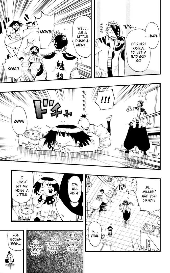 Law of Ueki Plus Chapter 12 page 13 - Chapter 12