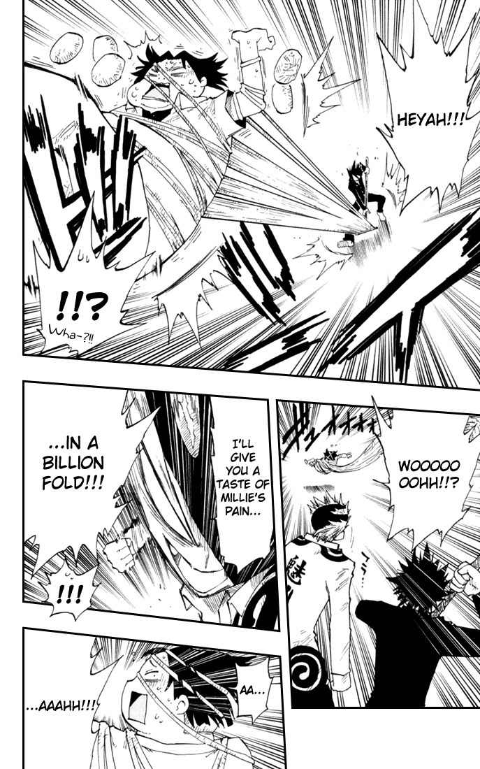 Law of Ueki Plus Chapter 12 page 16 - Chapter 12