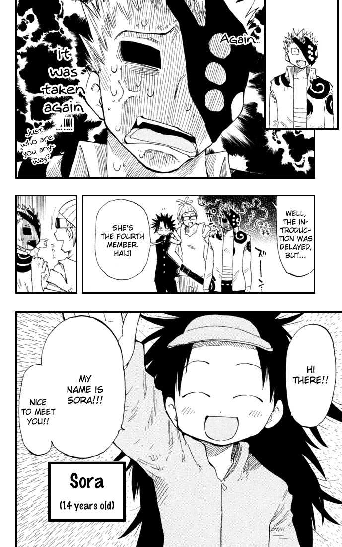 Law of Ueki Plus Chapter 12 page 18 - Chapter 12