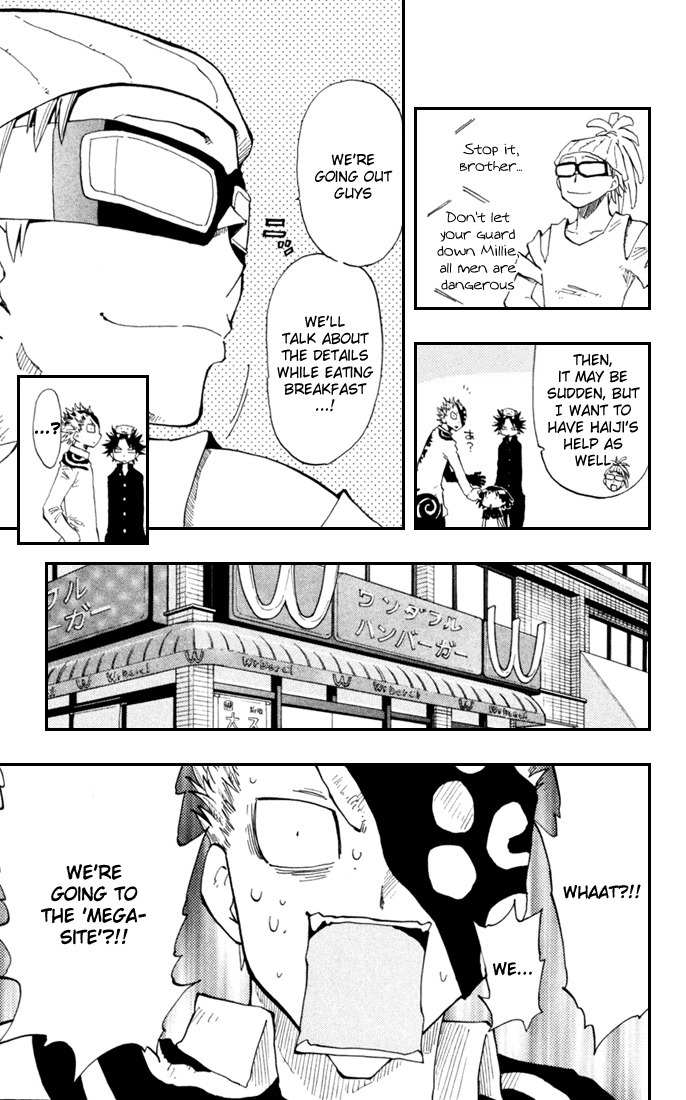 Law of Ueki Plus Chapter 12 page 5 - Chapter 12