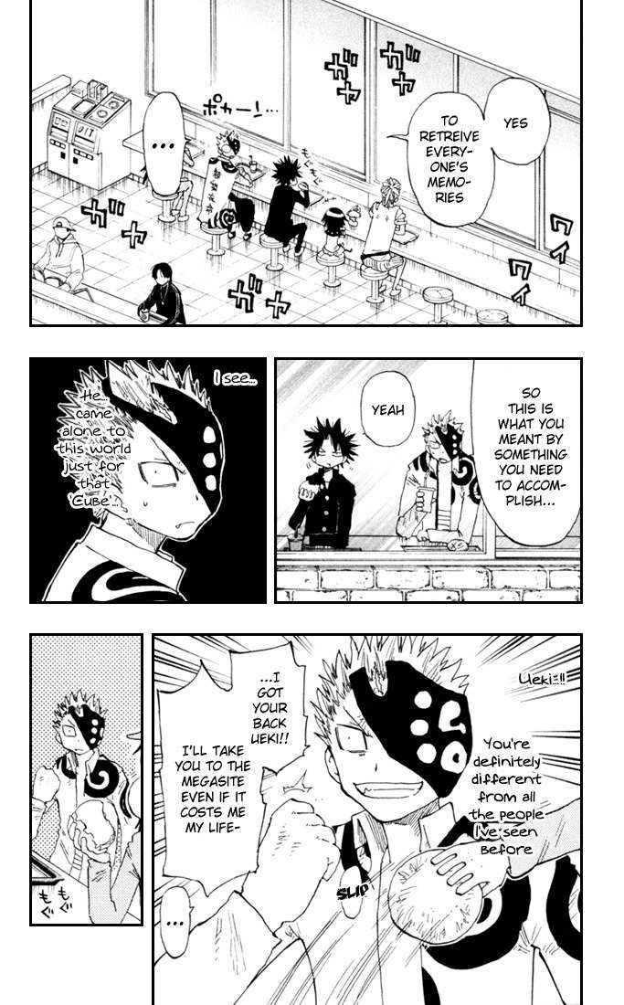 Law of Ueki Plus Chapter 12 page 6 - Chapter 12
