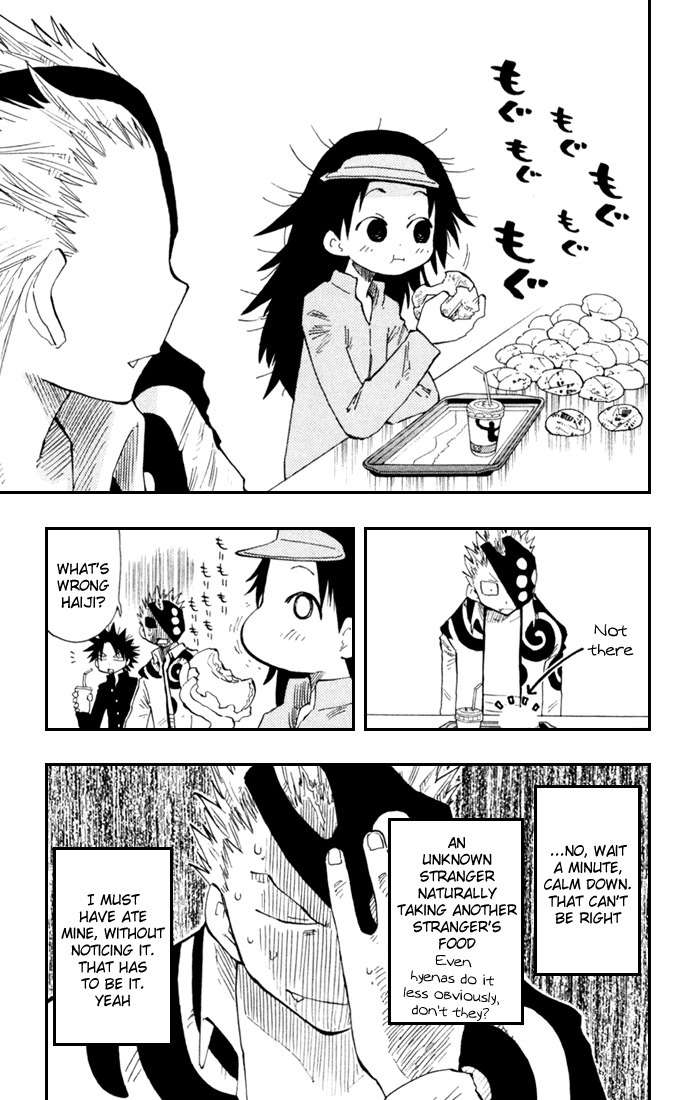 Law of Ueki Plus Chapter 12 page 7 - Chapter 12