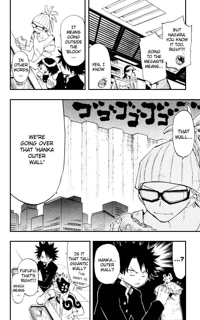 Law of Ueki Plus Chapter 12 page 8 - Chapter 12