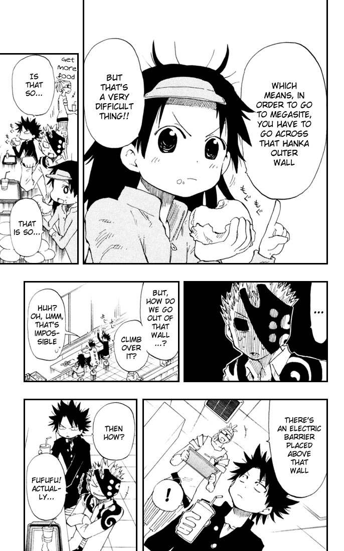 Law of Ueki Plus Chapter 12 page 9 - Chapter 12