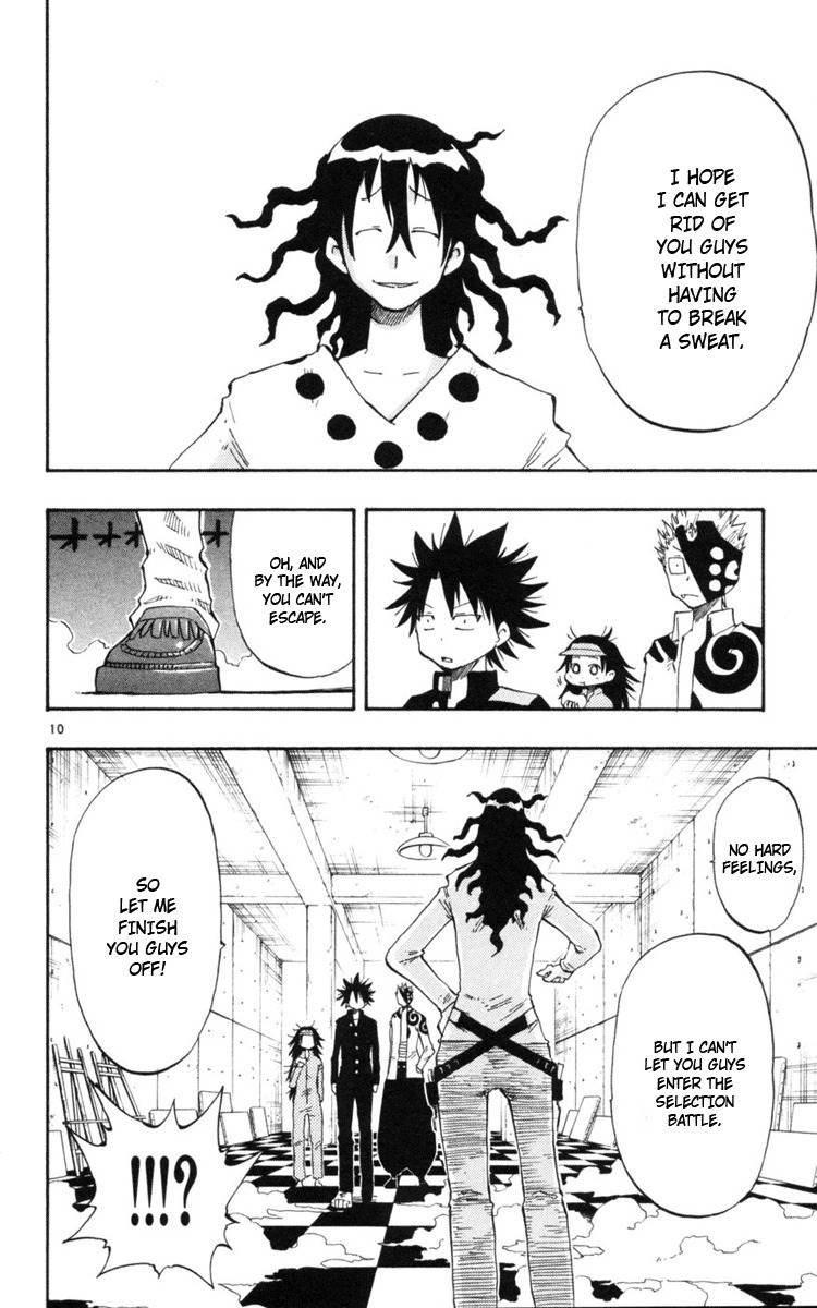 Law of Ueki Plus Chapter 13 page 12 - Chapter 13