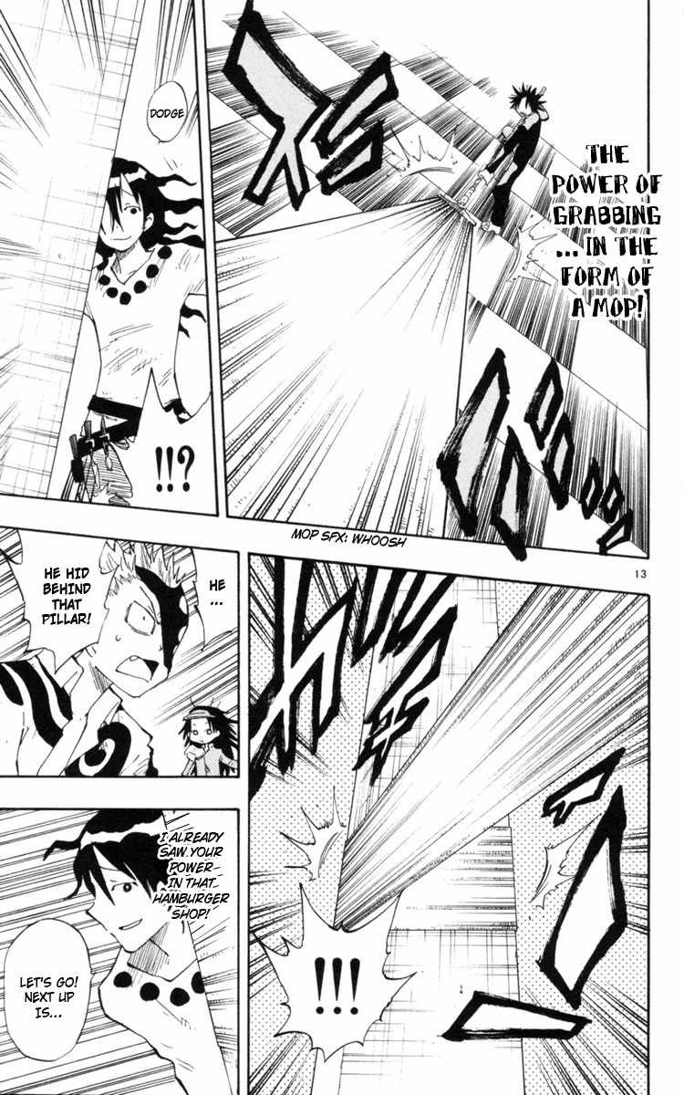 Law of Ueki Plus Chapter 13 page 15 - Chapter 13