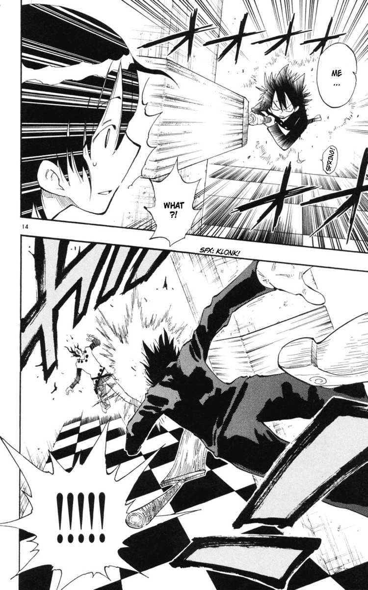 Law of Ueki Plus Chapter 13 page 16 - Chapter 13