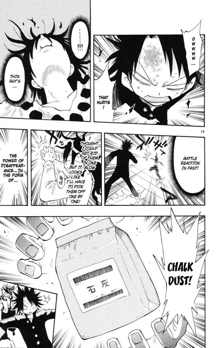 Law of Ueki Plus Chapter 13 page 17 - Chapter 13