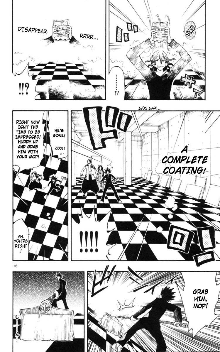 Law of Ueki Plus Chapter 13 page 18 - Chapter 13