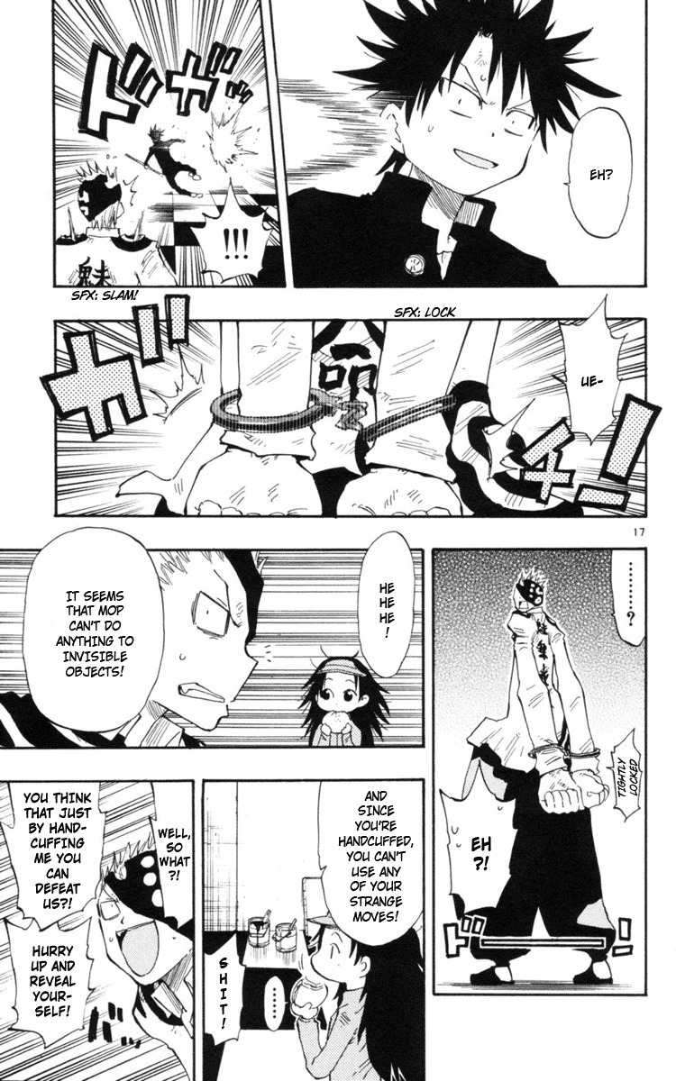 Law of Ueki Plus Chapter 13 page 19 - Chapter 13