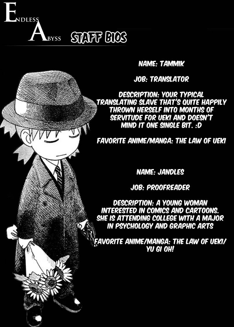 Law of Ueki Plus Chapter 13 page 2 - Chapter 13