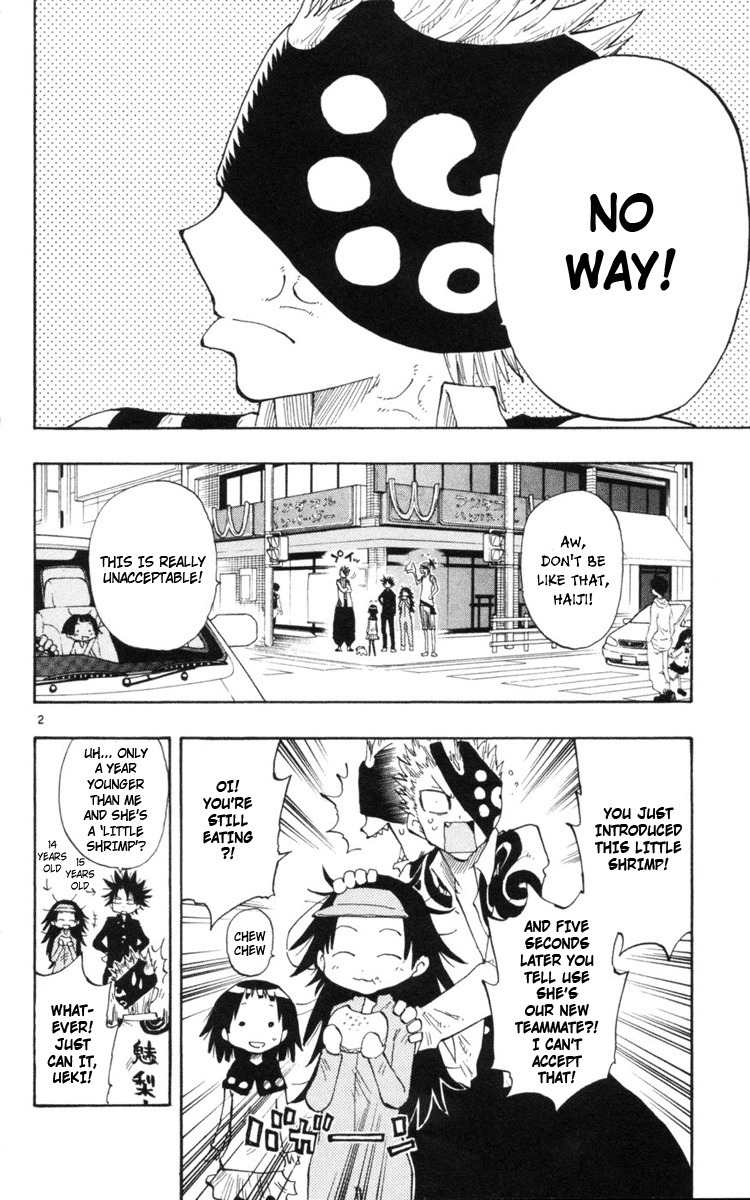 Law of Ueki Plus Chapter 13 page 4 - Chapter 13