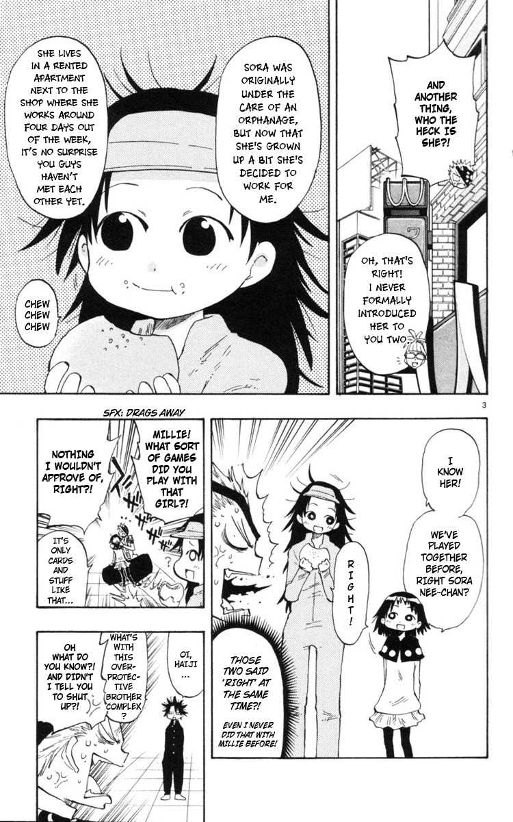 Law of Ueki Plus Chapter 13 page 5 - Chapter 13