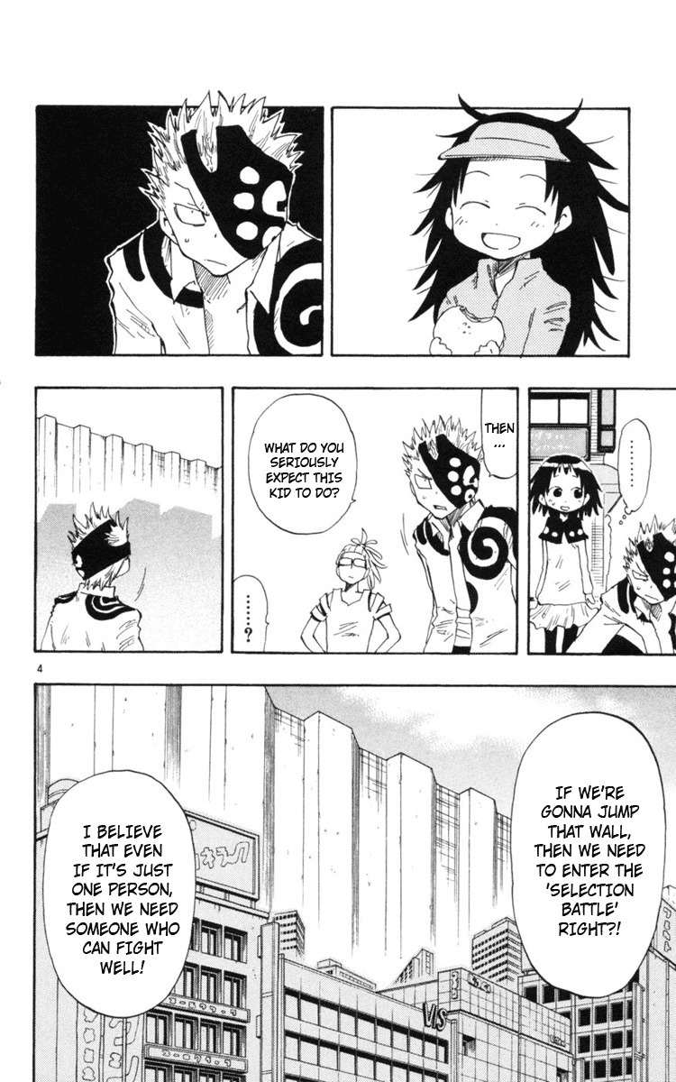 Law of Ueki Plus Chapter 13 page 6 - Chapter 13