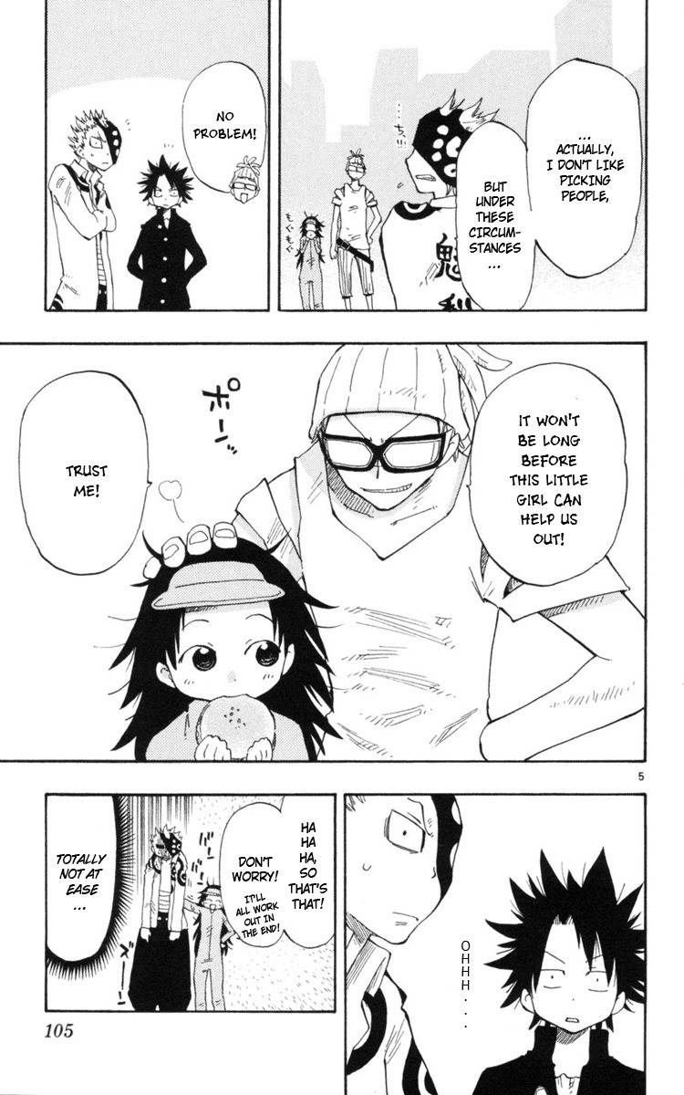 Law of Ueki Plus Chapter 13 page 7 - Chapter 13