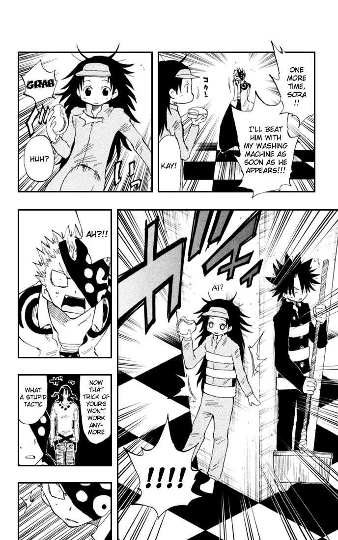 Law of Ueki Plus Chapter 14 page 10 - Chapter 14