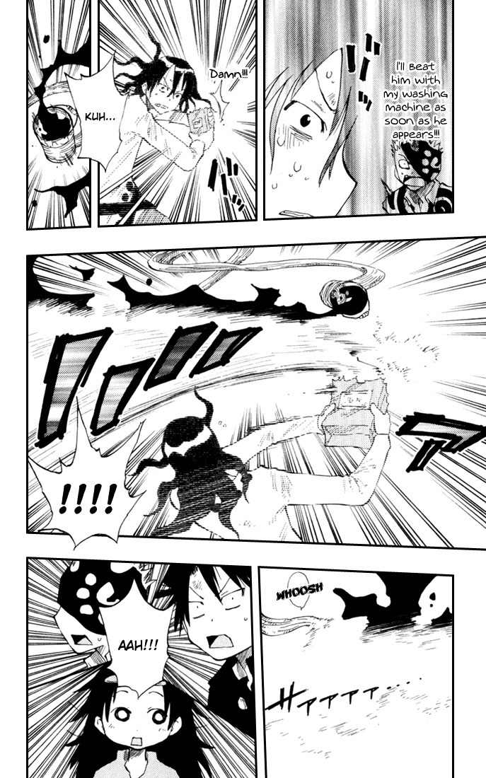 Law of Ueki Plus Chapter 14 page 12 - Chapter 14