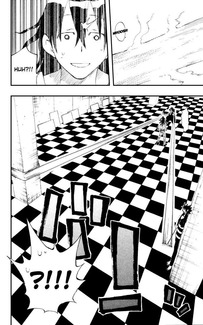 Law of Ueki Plus Chapter 14 page 14 - Chapter 14