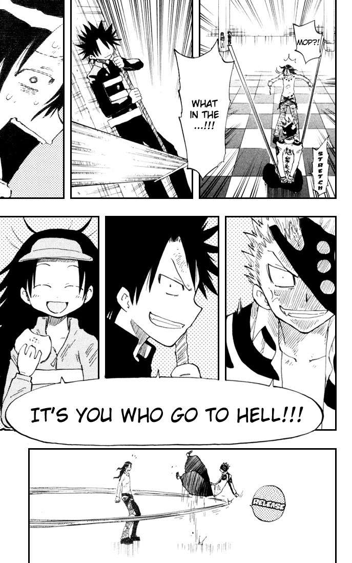 Law of Ueki Plus Chapter 14 page 15 - Chapter 14