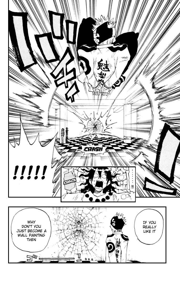Law of Ueki Plus Chapter 14 page 16 - Chapter 14