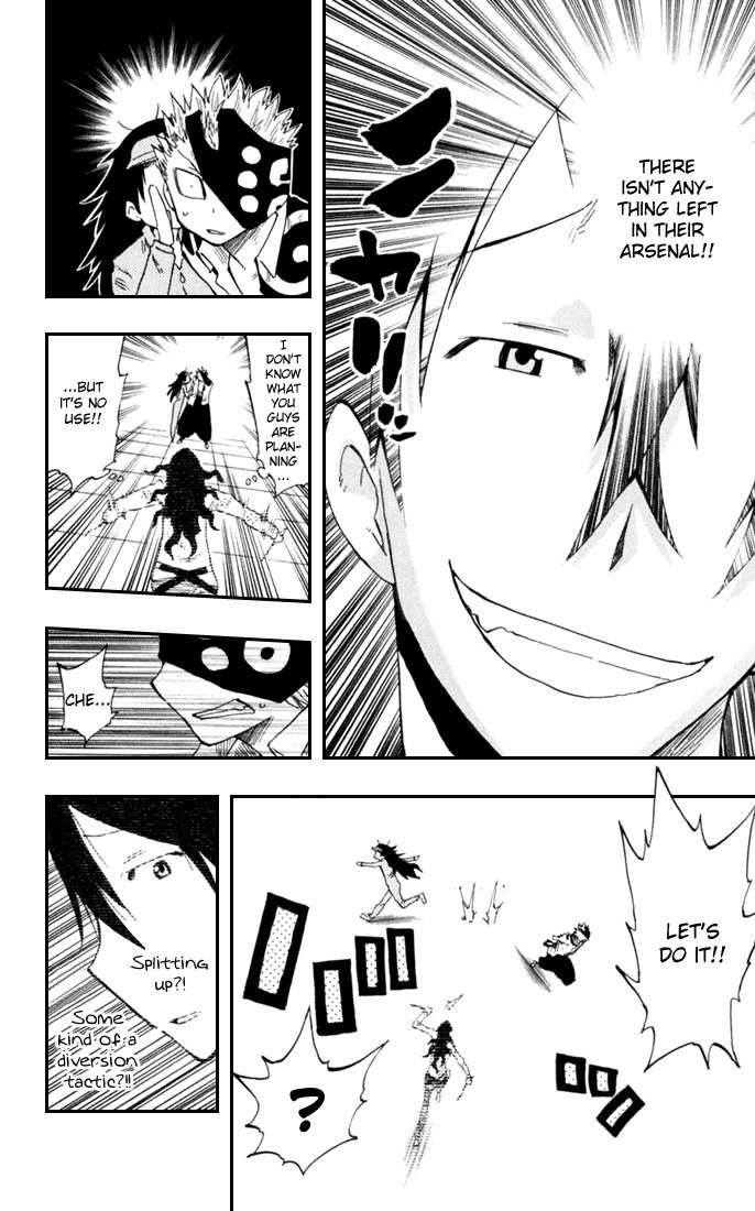 Law of Ueki Plus Chapter 14 page 6 - Chapter 14