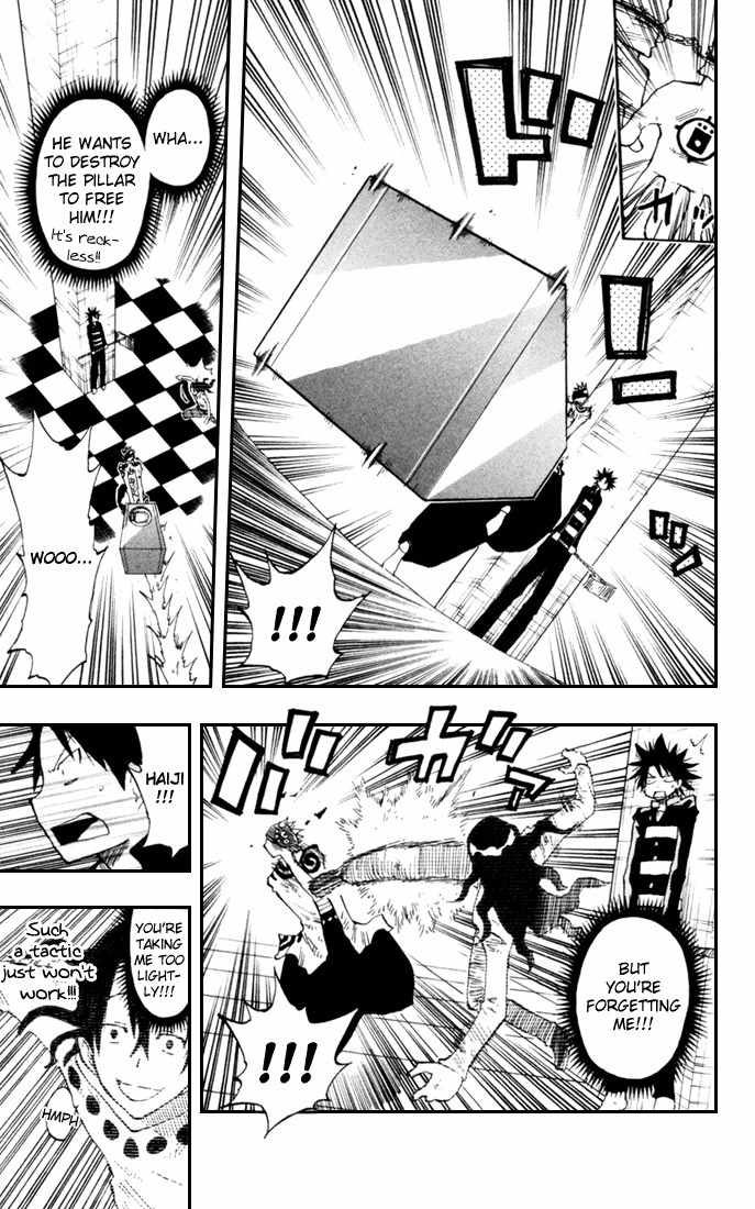 Law of Ueki Plus Chapter 14 page 7 - Chapter 14