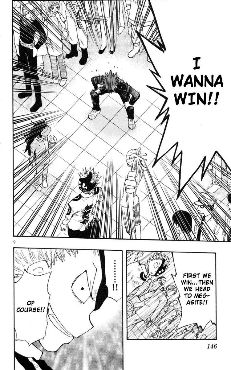 Law of Ueki Plus Chapter 15 page 10 - Chapter 15