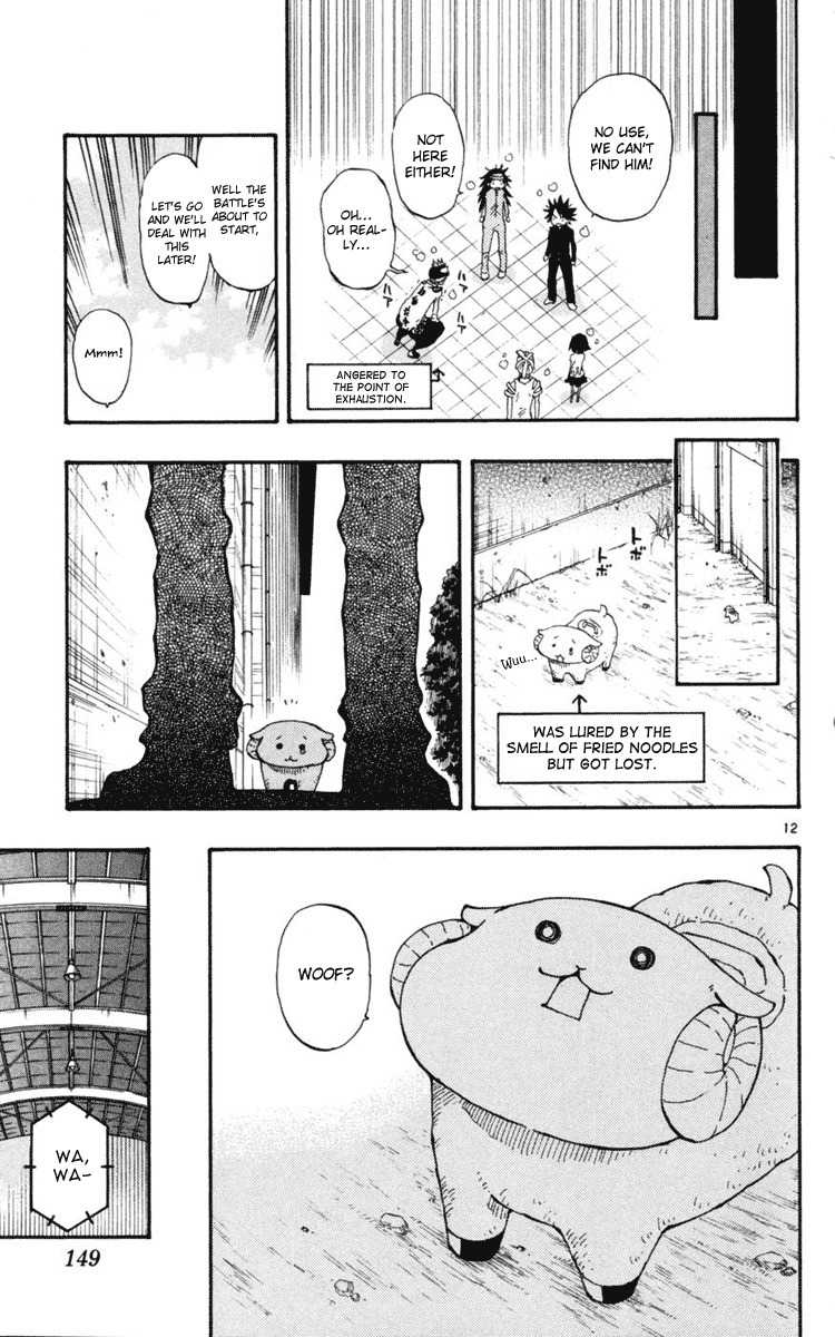 Law of Ueki Plus Chapter 15 page 13 - Chapter 15