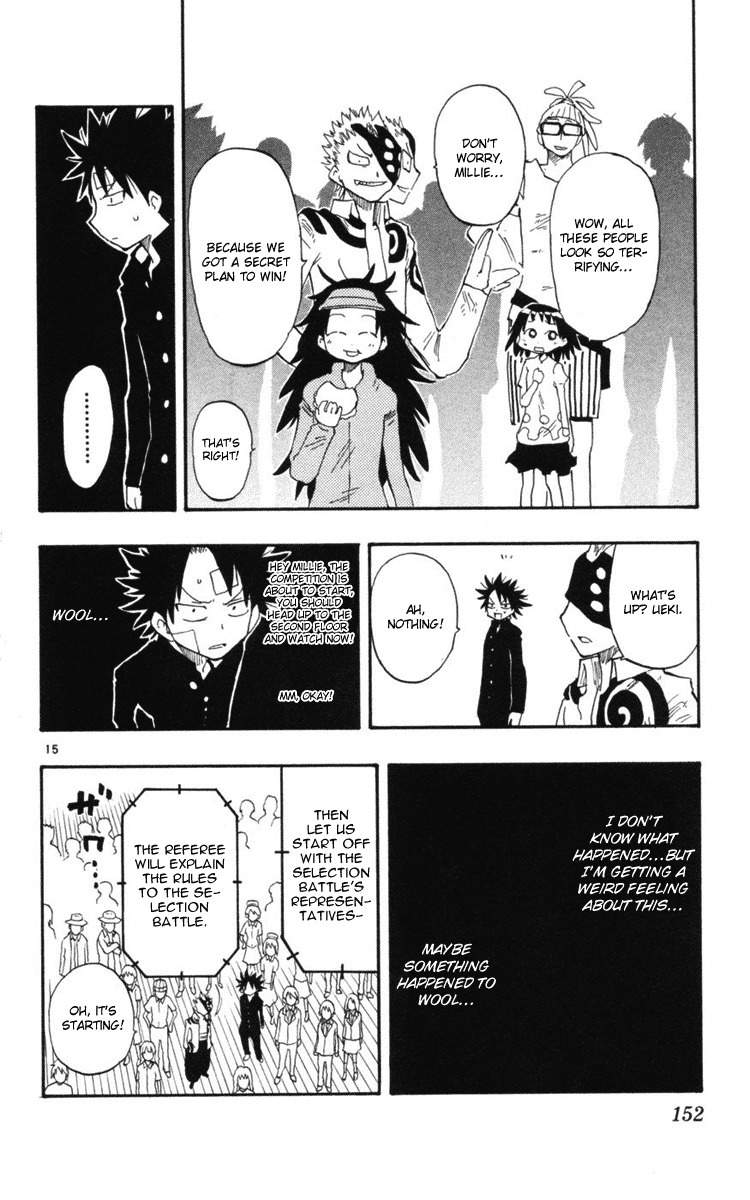 Law of Ueki Plus Chapter 15 page 15 - Chapter 15