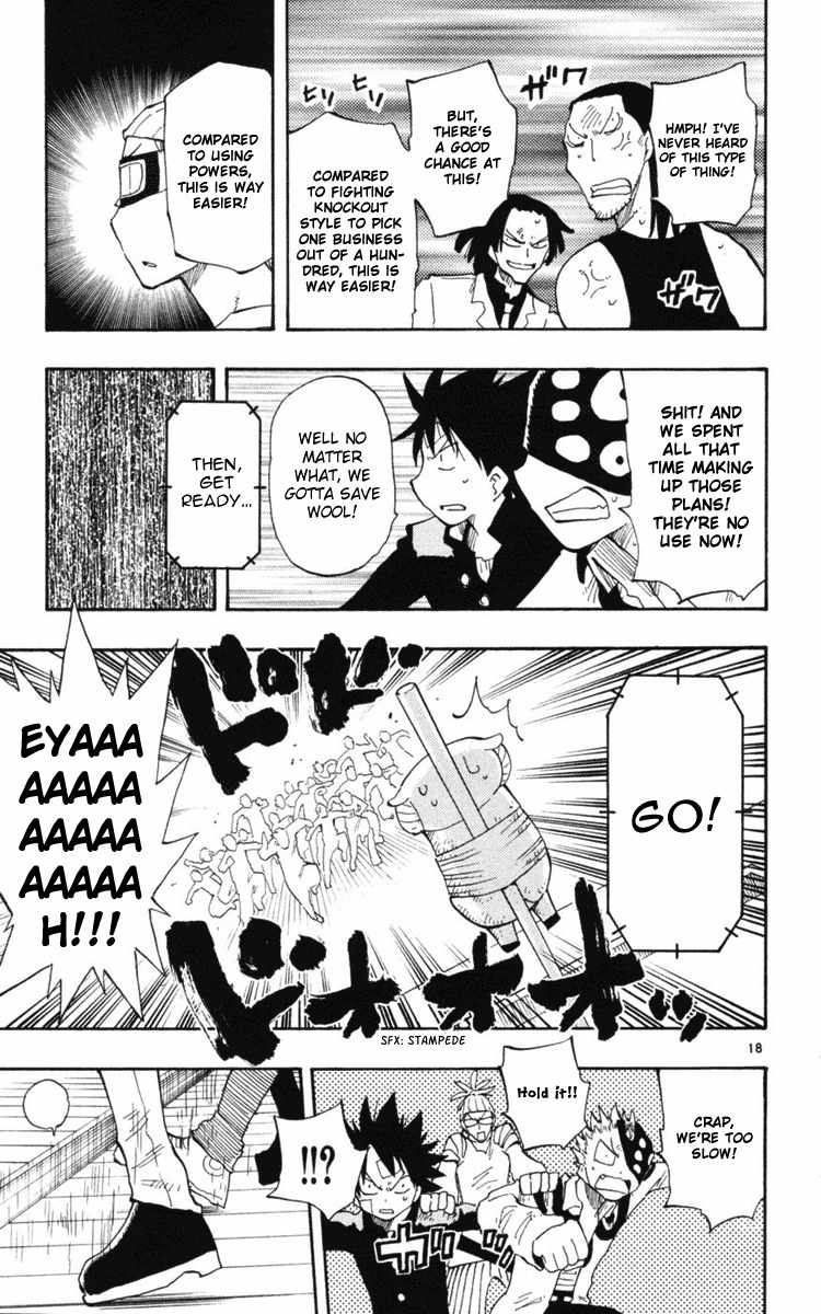 Law of Ueki Plus Chapter 15 page 18 - Chapter 15