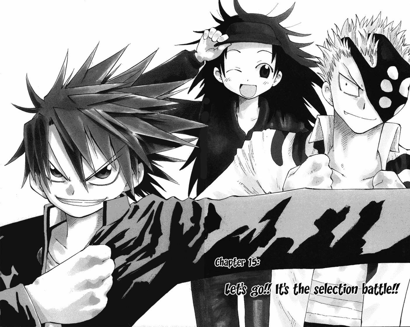 Law of Ueki Plus Chapter 15 page 3 - Chapter 15